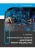 Александр Воробьев: Инженерный путь развития цифровой smart-медицины. Монография