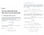 Александр Шишкин: Введение в аксиоматическую теорию элементарных функций