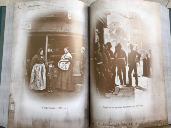 Оскар Уайльд: Портрет Дориана Грея