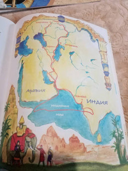 Татьяна Попова: Торговля. Двигатель открытий