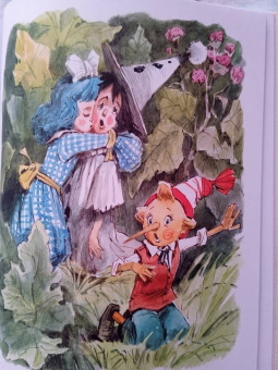 Алексей Толстой: Золотой ключик, или Приключения Буратино