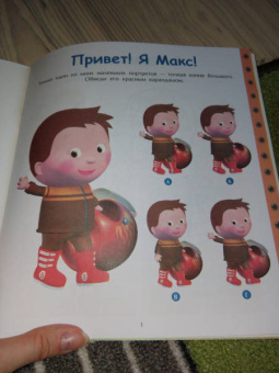 Мотоциклы
