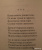 Сергей Есенин: Я московский озорной гуляка