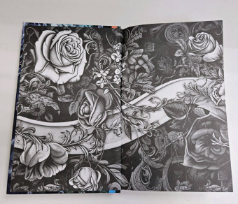 Сильвия Лайм: Стихийный мир. Морской эмир