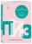 Пиз, Пиз: Язык взаимоотношений. Как научиться общаться с противоположным полом
