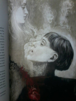 Амброз Бирс: Монах и дочь палача