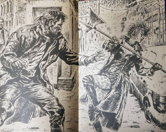 Пехов, Бычкова, Турчанинова: Киндрэт. Тетралогия