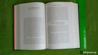 Зигмунд Фрейд: Малое собрание сочинений