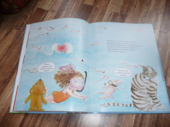 Петер Готхард: История о том, как мама стала мамой, а папа - папой