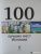 Татьяна Калинко: 100 лучших мест Испании