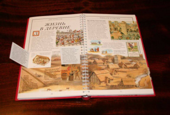 Ричард Теймз: Дискавери:  Рыцари и битвы