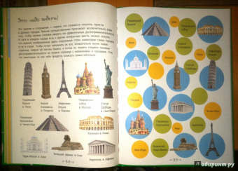 Алеся Третьякова: В городе