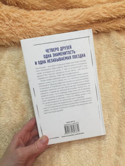 Крис Колфер: Безумнее всяких фанфиков