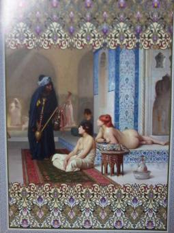 Хайям, Низами, Саади: Мудрость поэтов Востока