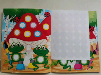 Е. Никитина: Наклейки-кружочки. Выпуск 16