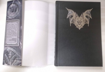 Брэм Стокер: Дракула. Самая полная версия