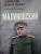 Рудольф Баландин: Малиновский