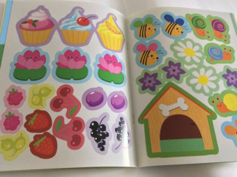 Лариса Маврина: Наклейки для самых маленьких. Выпуск 16. Лягушонок