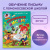 Володина, Пятак: Готовимся к письму. Для детей 6-7 лет