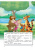 для детей 4-5 лет "Winnie the Pooh": Учим буквы для детей 4-5 лет "Winnie the Pooh": Учим буквы