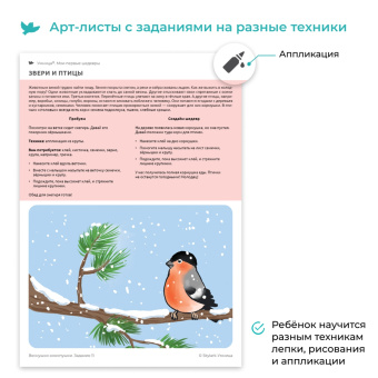 Мои первые шедевры. Веснушки-конопушки