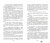 Анатолий Некрасов: Сильная : енщина, или Обопрись о мое плечо