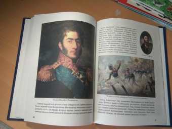 В. Владимиров: Как Кутузов прогнал французов и за что Суворов хвалил его Екатерине II