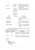 Андрей Диков: Web-программирование на JavaScript. Учебное пособие для СПО
