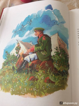 Русские волшебные сказки