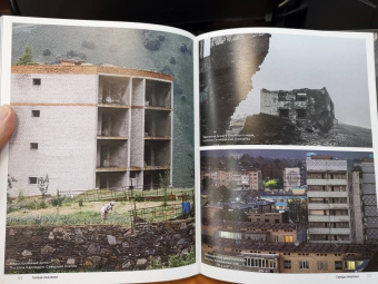 Арсений Котов: Заброшенные города СССР