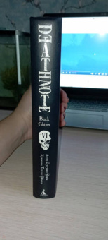 Цугуми Ооба: Death Note. Black Edition. Книга 6