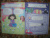 Книжка-картинка "Болтушка-говорушка" 3-6 лет (52586) Книжка-картинка "Болтушка-говорушка" 3-6 лет (52586)