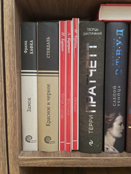 Иван Бунин: Осенью