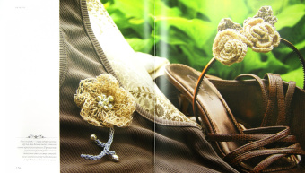 Елена Токарева: Мои цветы. Ткани, ленты, фетр, вязание, валяние