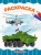 Раскраска А4. Наша армия Раскраска А4. Наша армия