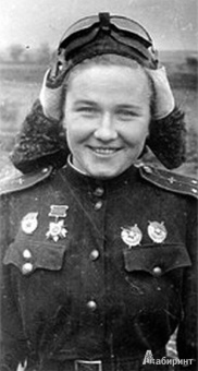 Ракобольская, Кравцова: Нас называли ночными ведьмами. Так воевал женский 46-й гвардейский полк ночных бомбардировщиков