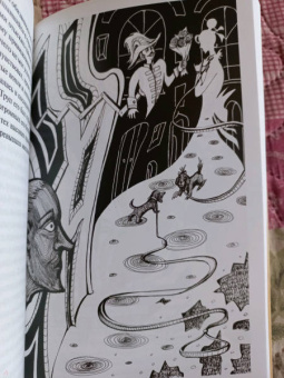 Николай Гоголь: Нос