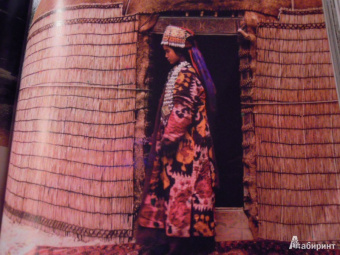 Блом, Бакли: Романовы:  последние годы династии. Фотографическое путешествие по императорской России