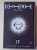 Цугуми Ооба: Death Note. Black Edition. Книга 4