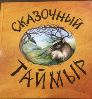 Александра Агафонова: Подарочный набор из 5-ти книг в футляре
