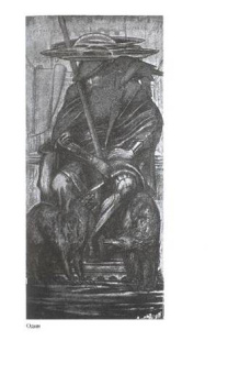 Хелен Гербер: Мифы Северной Европы