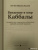 бен Шимон Халеви Зев: Введение в мир Каббалы. Авторитетное современное объяснение древней духовной традиции