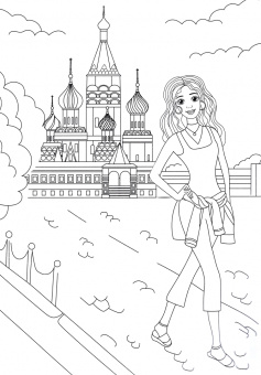 Раскраска. Мастерская красоты. Алиса