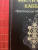 Дион Форчун: Мистическая Каббала. Практическая Магия Каббалы