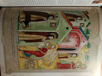 Евгений Лукин: Серебряное кольцо России. Легенды древних городов