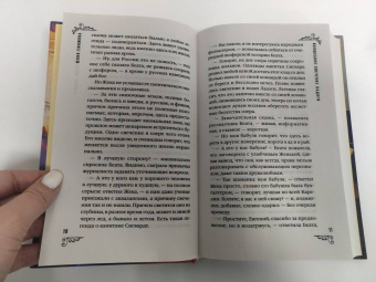 Юлия Ефимова: Волшебное свечение Ладоги