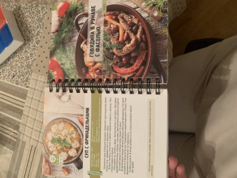 Алла Пониматкина: Диета без BREAD'a