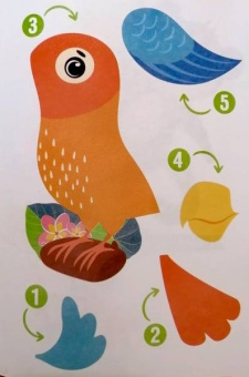 книжка-вырезалка: Дикие животные