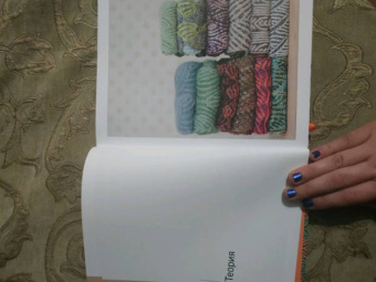 Нэнси Маршант: Бриошь. Энциклопедия узоров. Большое практическое руководство