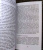 Анна-Мария Фергюсон: Таро Ллевеллин. 78 карт + книга